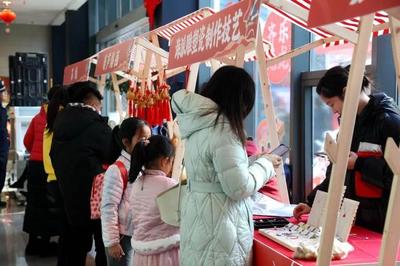 賞“非遺”、品美食，“其樂(lè)龍龍”迎新春 手工藝品